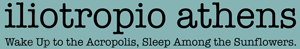 Iliotropio Athens Logo